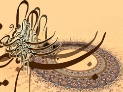 کافی