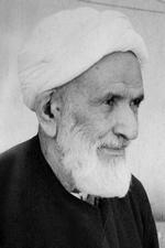 شيخ محمّدتقى آملى