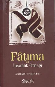 إصدار ترجمة کتاب "فاطمة(س)؛ أسوة للبشر" باللغة الترکیة الاسطنبولیة