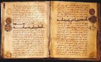 أسرة أمیرکیة تهدی ثلاث مخطوطات قرآنیة إلی العتبة الرضویة