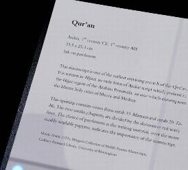 Historic Quran Unveiled at University of Birmingham, Sparking Tears of Joy from Visitors