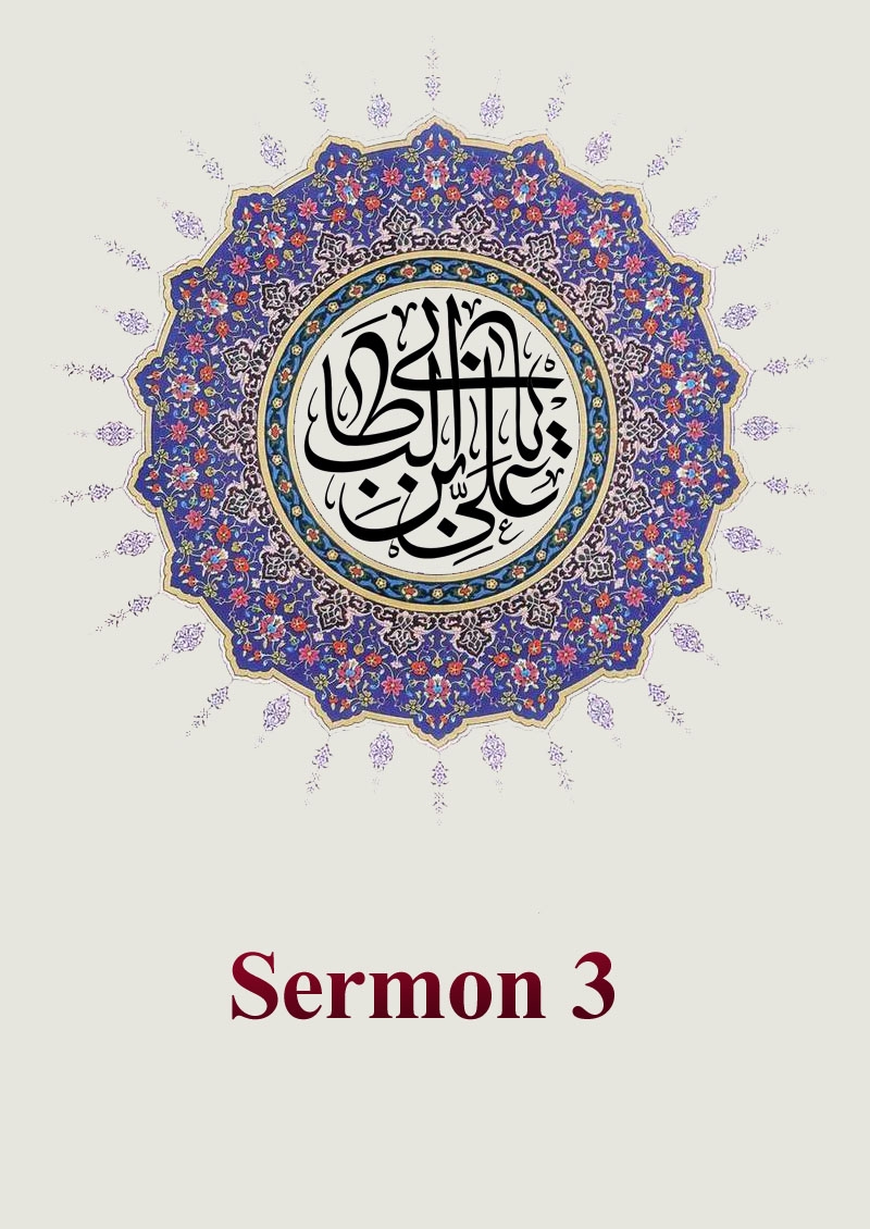 Nahj al-Balaghah Sermon 3