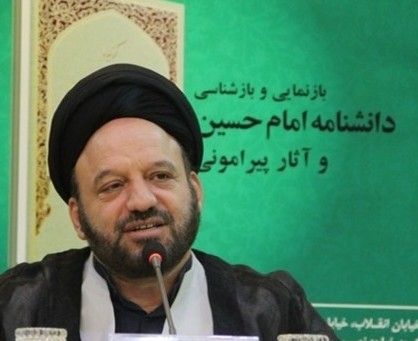 کشف نکات جدید از شهادت یاران امام حسین(ع)