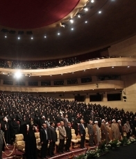 14th Congress of Women Quran Researchers Slated for Late February in Tehran