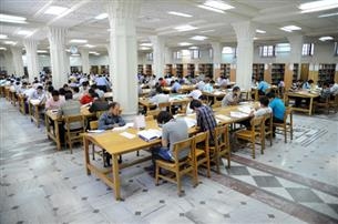 إطلاق بنک معلوماتي للمؤسسات القرآنیة في ایران