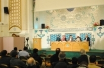 تنظیم أول مؤتمر علمی حول الصحیفة السجادیة في لندن