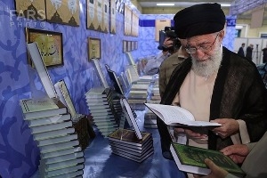 دانشنامه امام مهدی(عج)؛ گردآورنده متون حدیثى و آیات قرآن درباره مهدویت