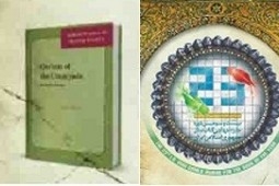 "مصاحف العصر الاموي" عمل ضخم للكتابات القديمة والقطع القرآنية