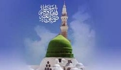 تبيين موضع پيامبر(ص) در برابر آينده جامعه اسلامى