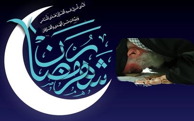 آغاز سال نو برای انسان روزه‌دار