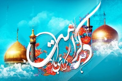 اقدام و عمل جهادی با پیروی از سبک زندگی اهل بیت (ع)