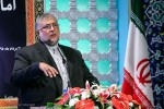 عقل و عقلانیت، محور اصلی روایات امام رضا (ع)