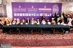 تفاهم نامه ی تولیت های آستان های مقدس ایران، عراق و سوریه در پایان اجلاسیه مشترک