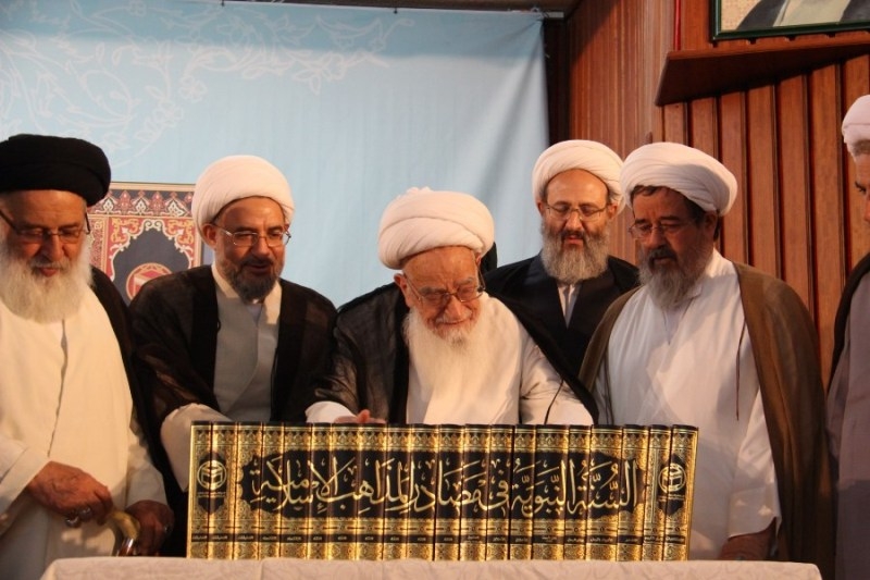 رونمایی از موسوعه نفیس «السنه النبویه فی مصادر المذاهب الاسلامیه»