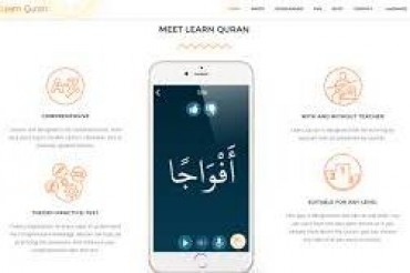 إطلاق موقع الكتروني للتعريف بالمعلمین القرآنیین في بروناي