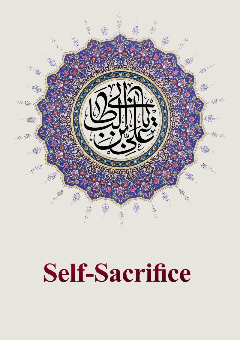 Self-Sacrifice