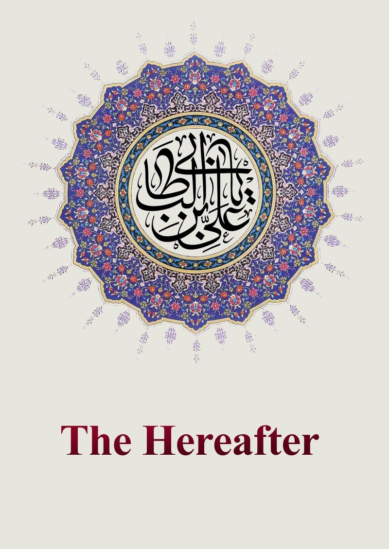 The Hereafter