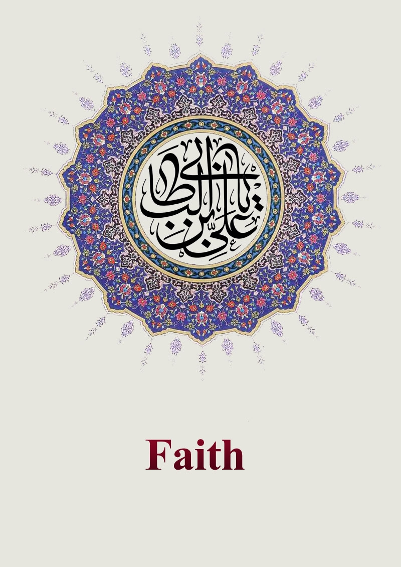 Faith
