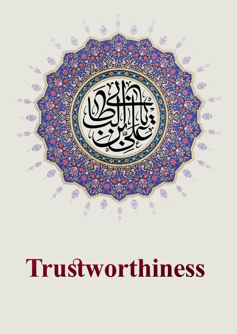 Trustworthiness