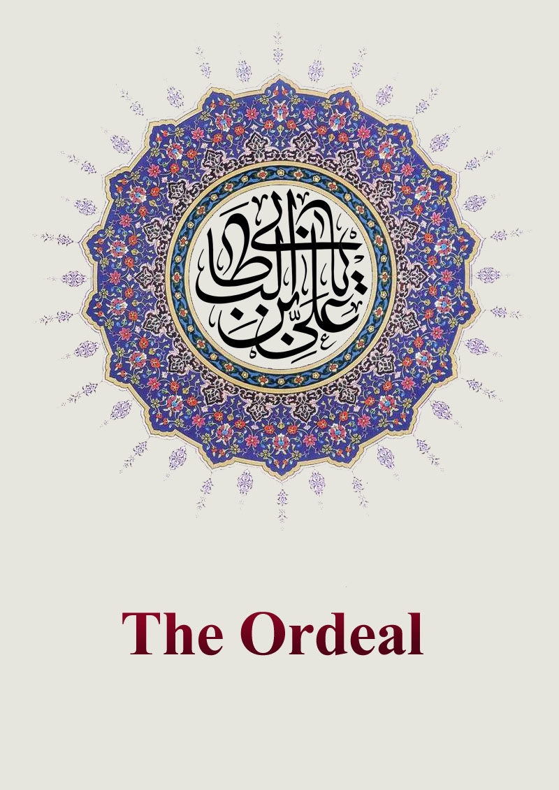 The Ordeal