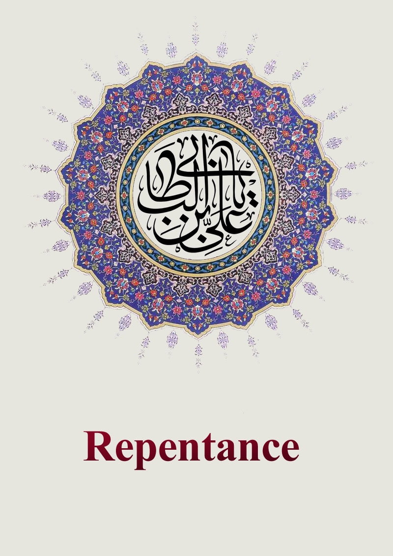 Repentance