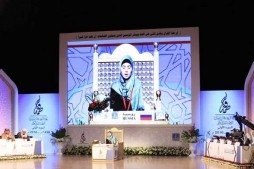 Convert Represents Russia at All-Women Quran Contest