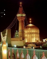 30 Safar Martyrdom Anniversary of Imam Reza (AS)