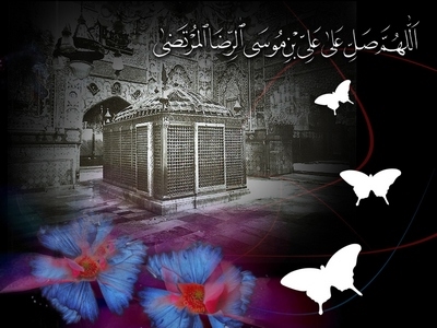 چگونگی شهادت امام رضا سلام الله علیه در روایات