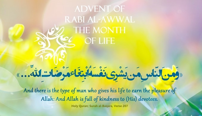 Advent of Rabi al-Awwal, The Month of Life