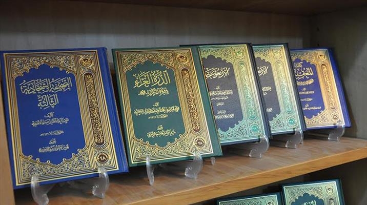 اصدار كتاب "الدرة الغراء في وفاة الزهراء " في كربلا