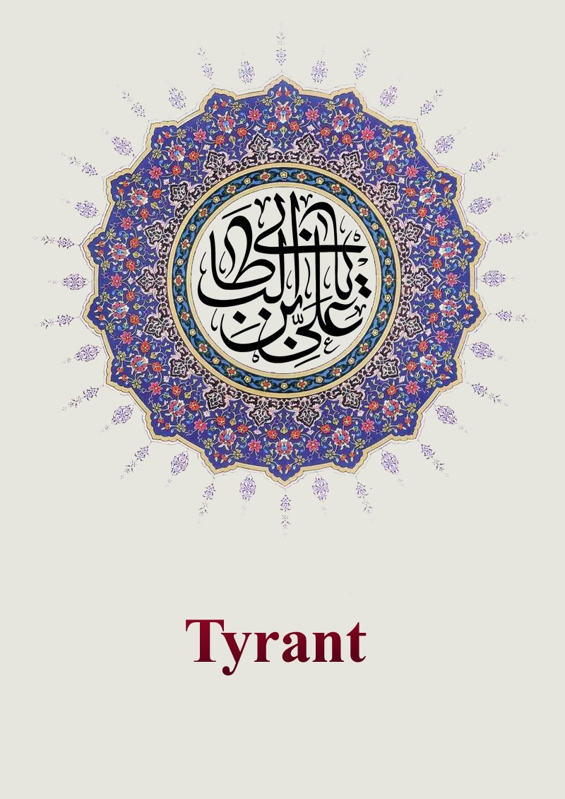 Tyrant