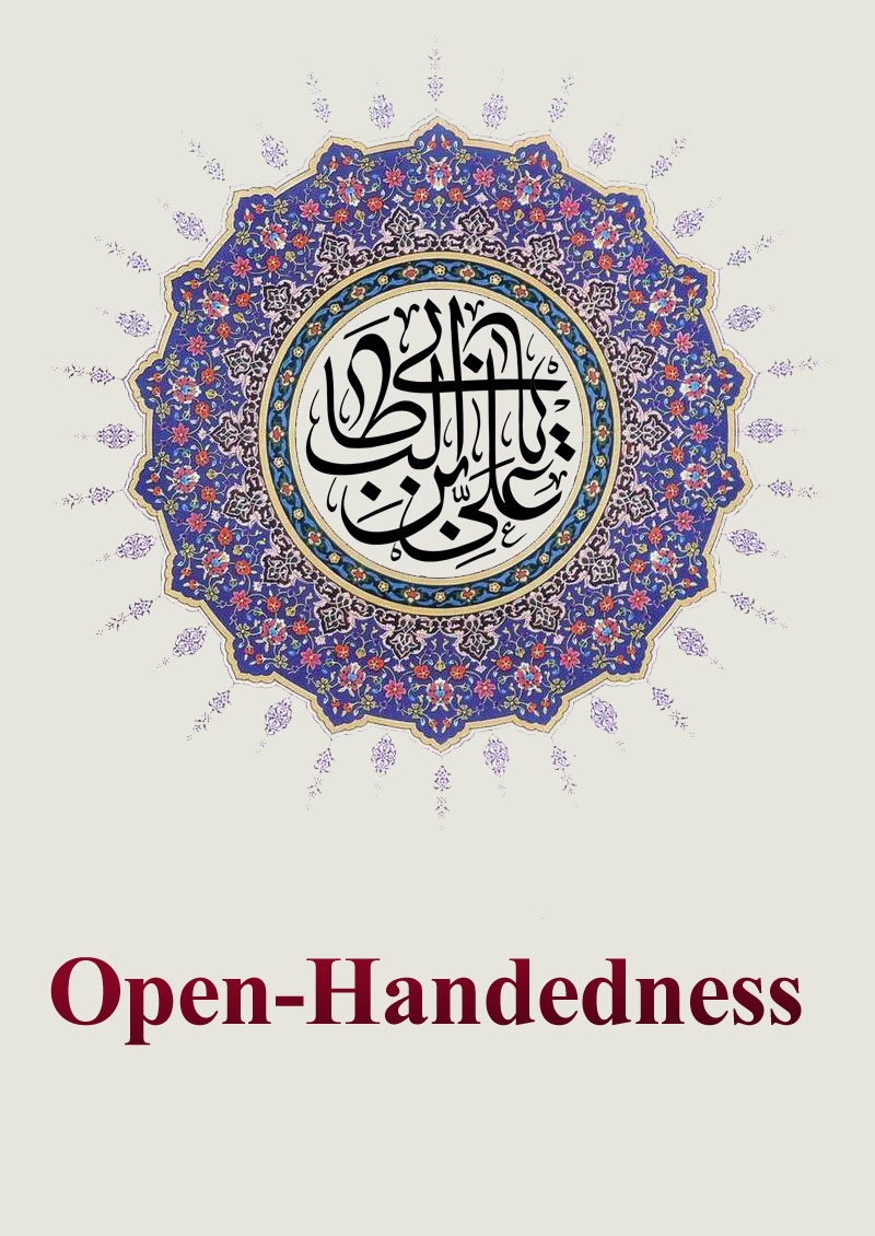 Open-Handedness