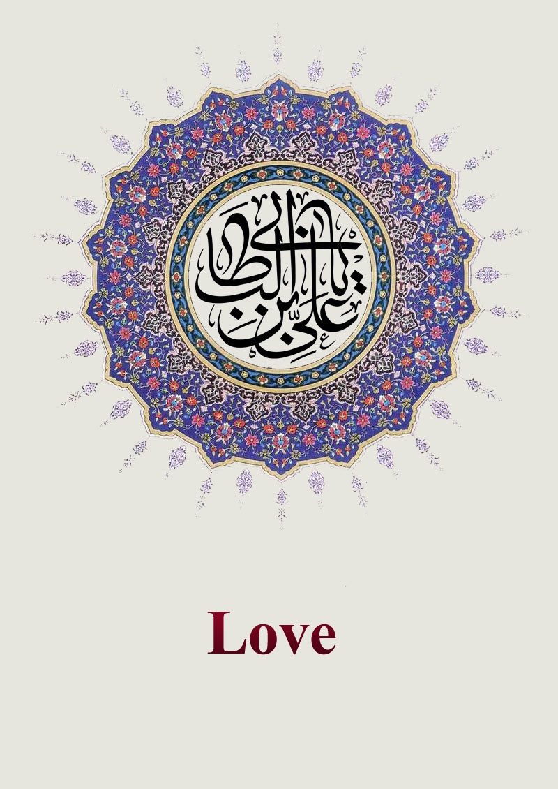 Love