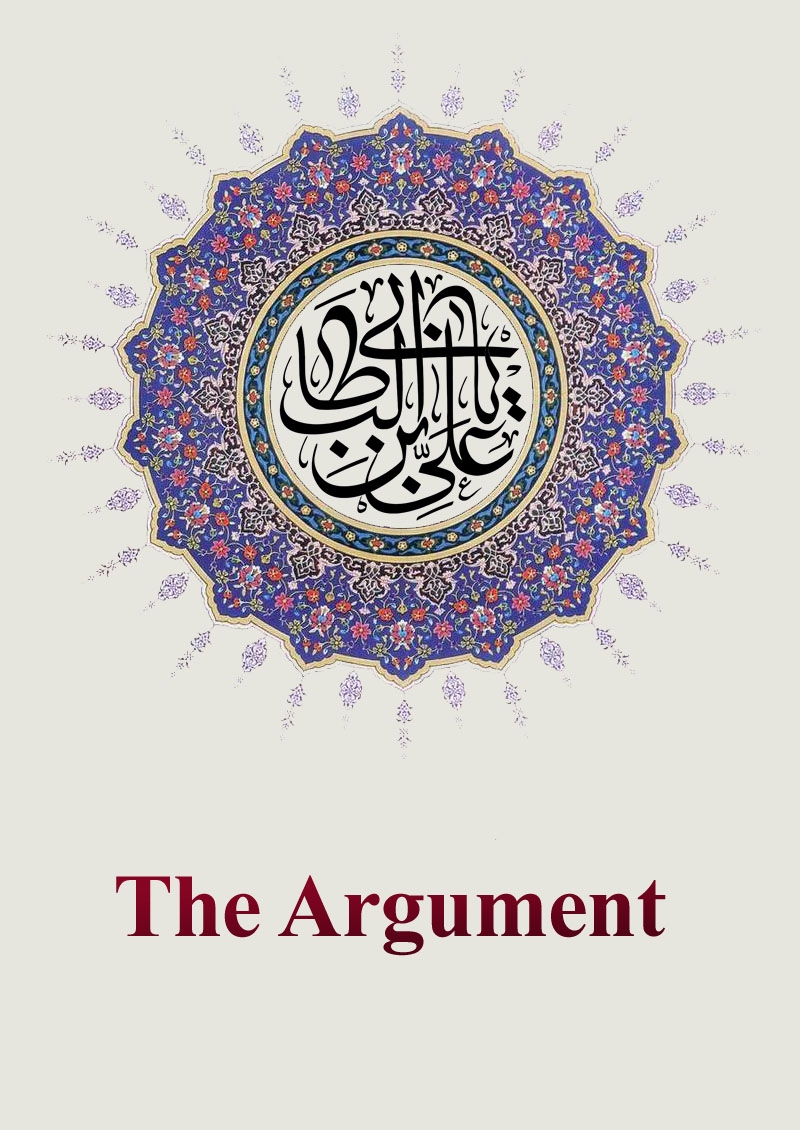 The Argument
