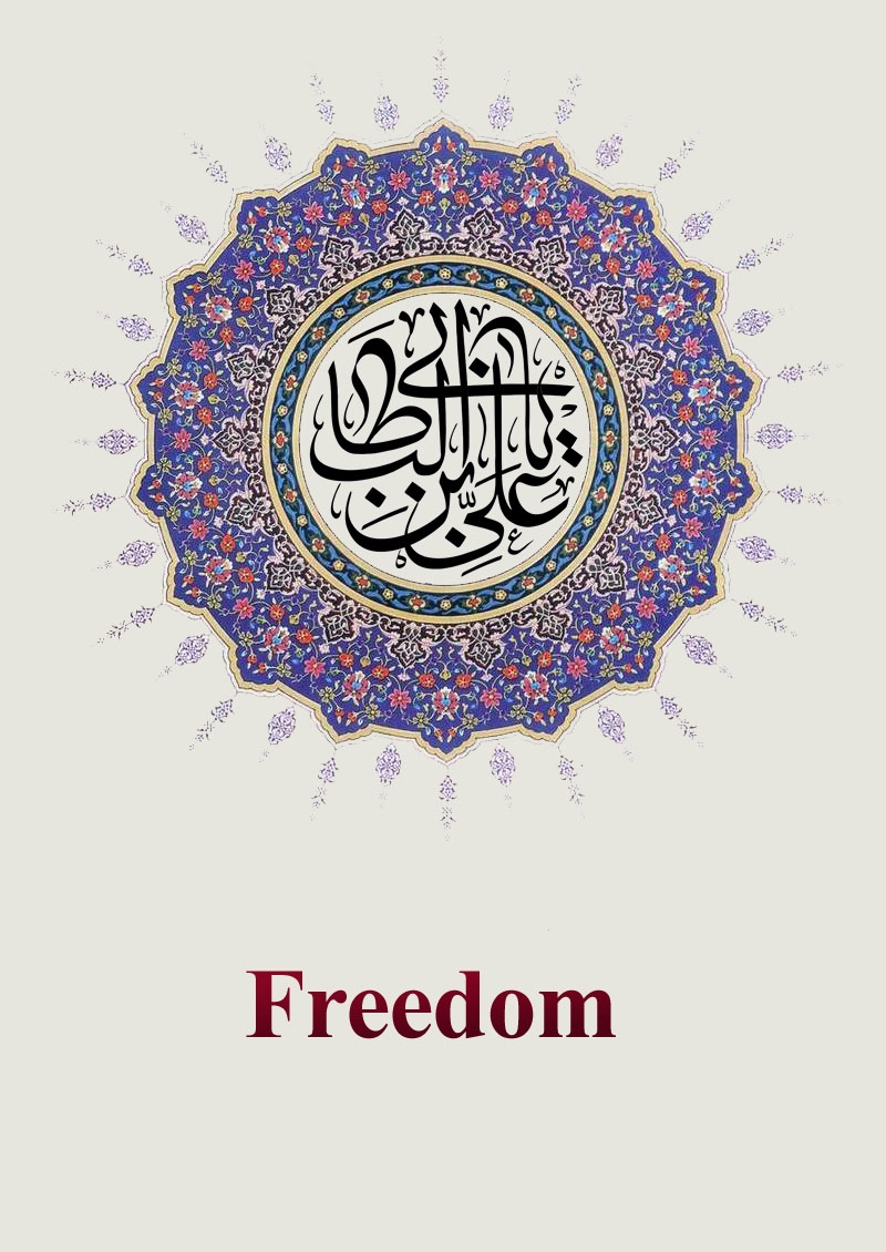 Freedom