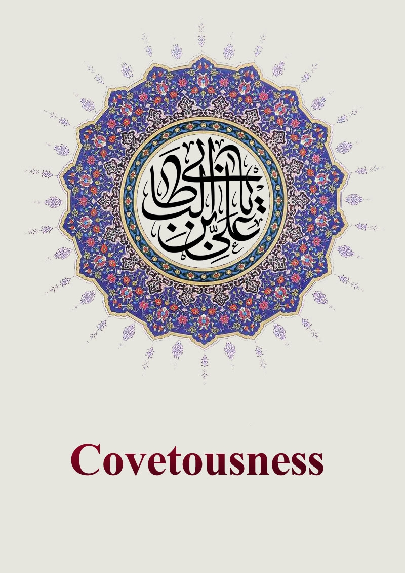 Covetousness