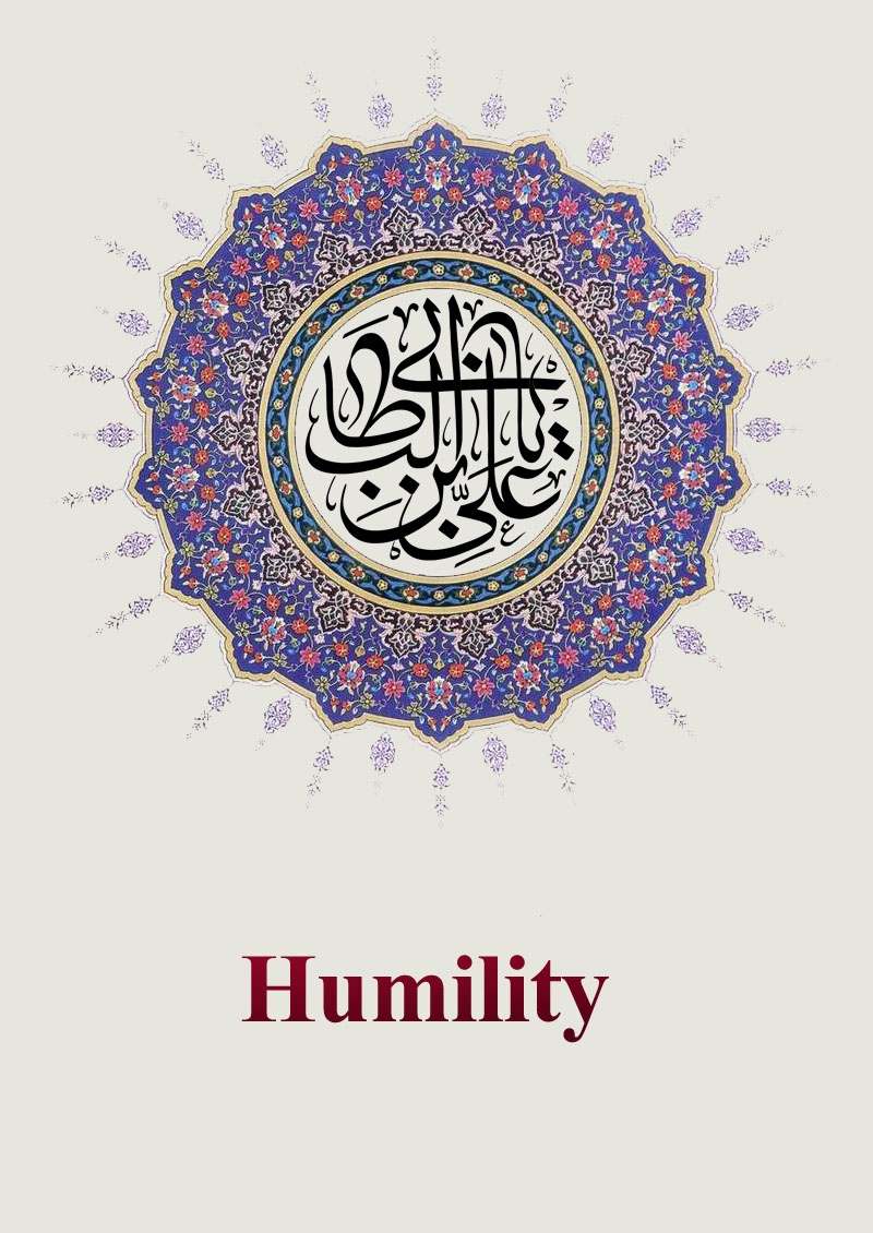 Humility