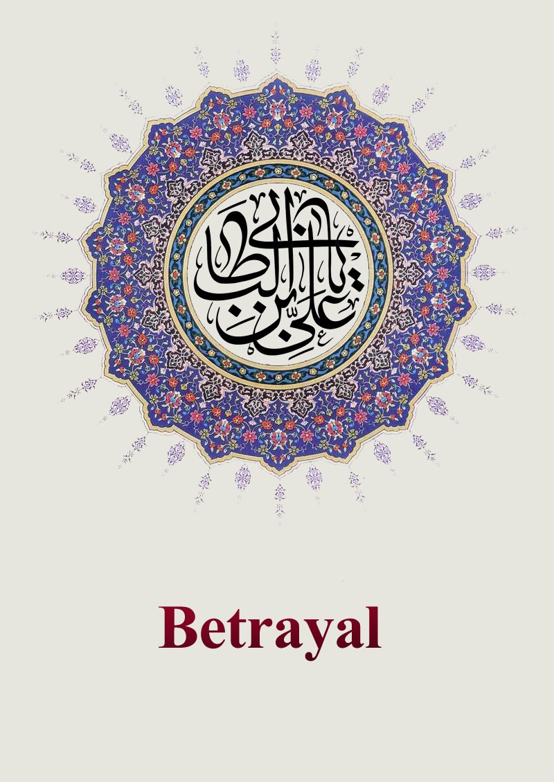 Betrayal