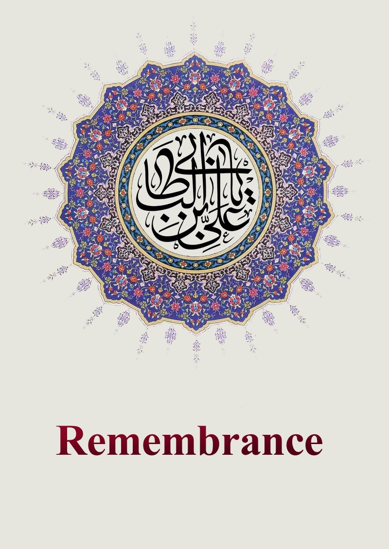 Remembrance