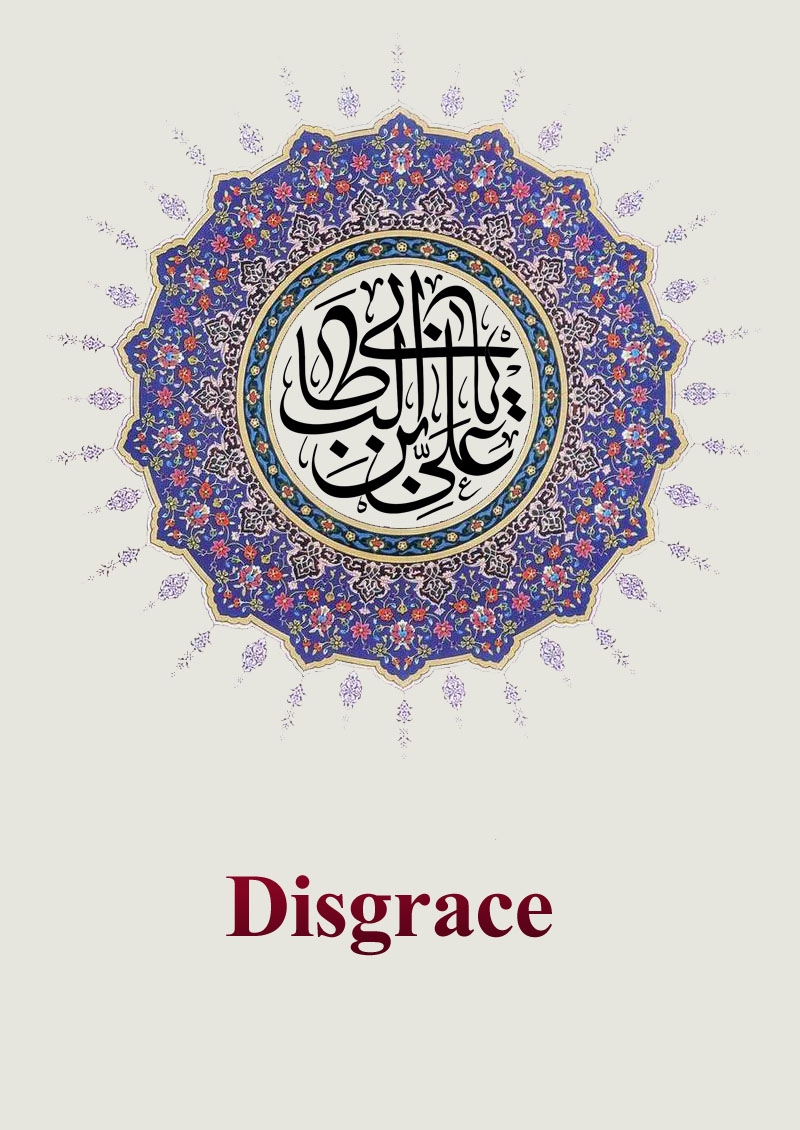Disgrace