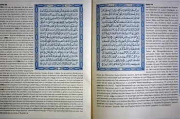 لأوّل مرّة في العراق: طباعة تفسير للقرآن باللّغة الألمانيّة