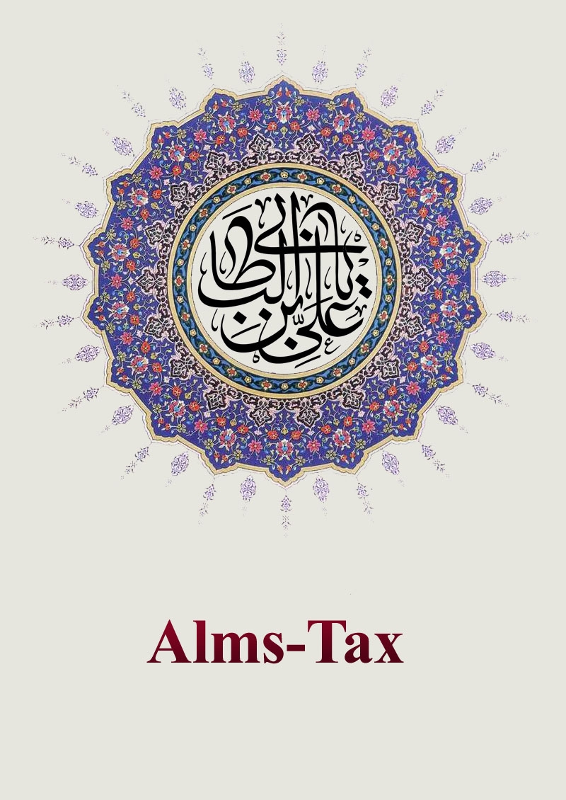 Alms-Tax