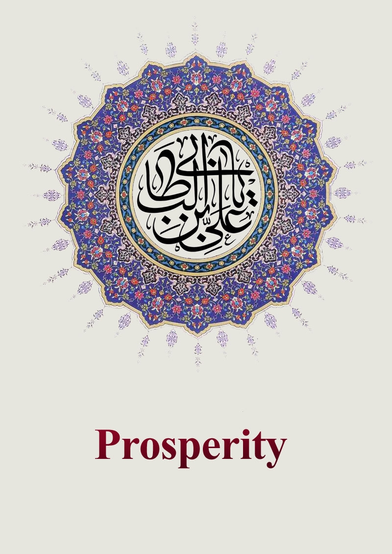 Prosperity