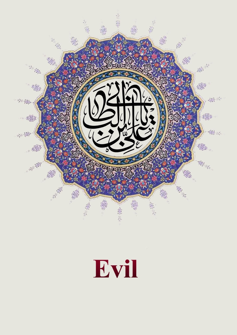 Evil