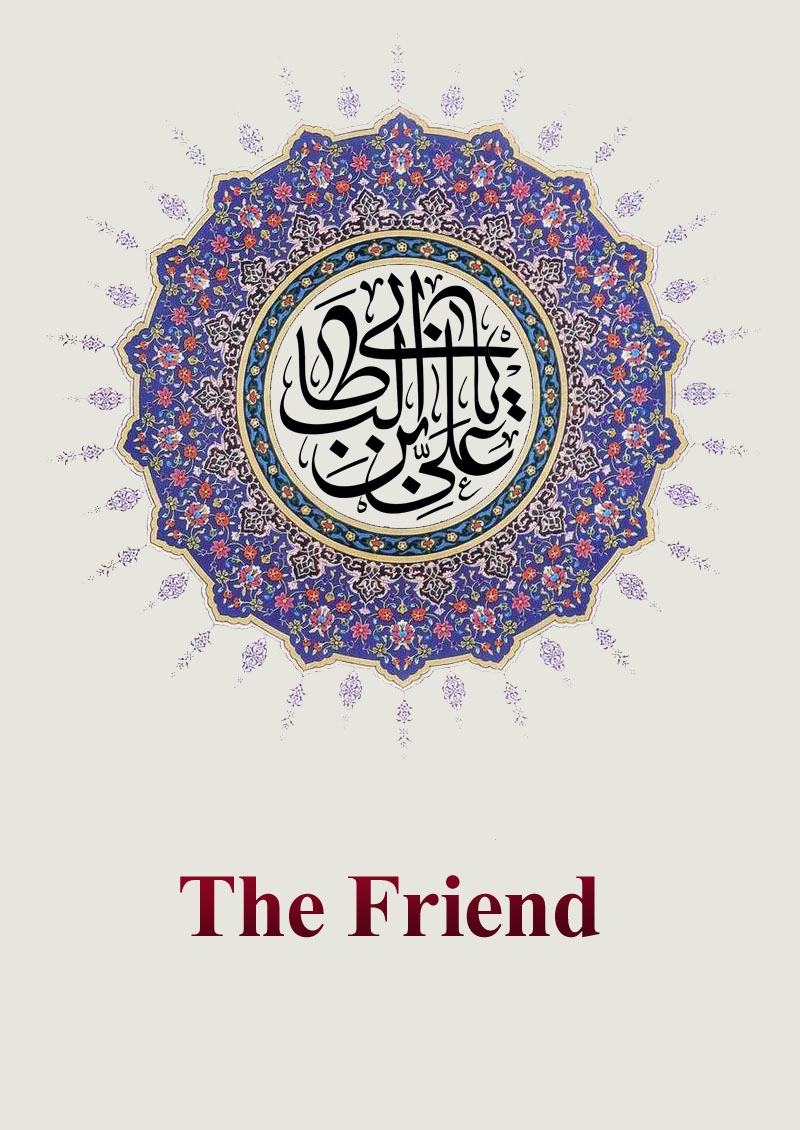 The Friend