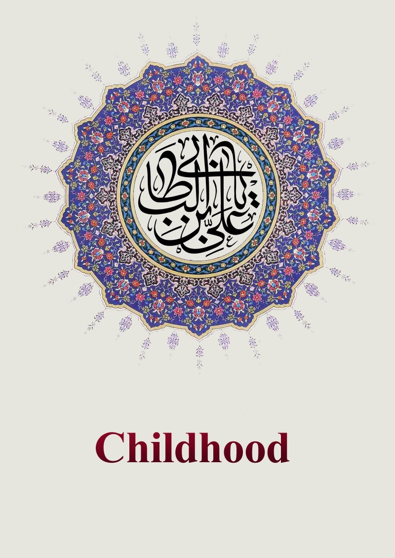 Childhood