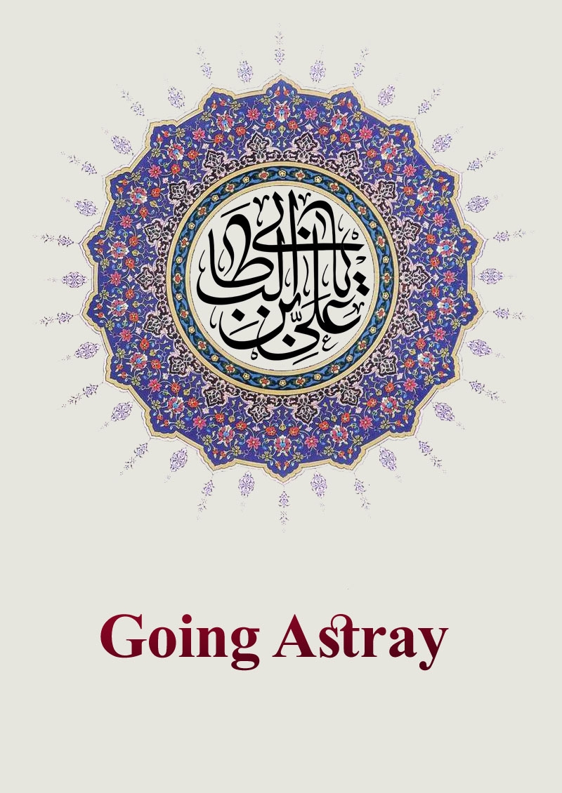 Going Astray