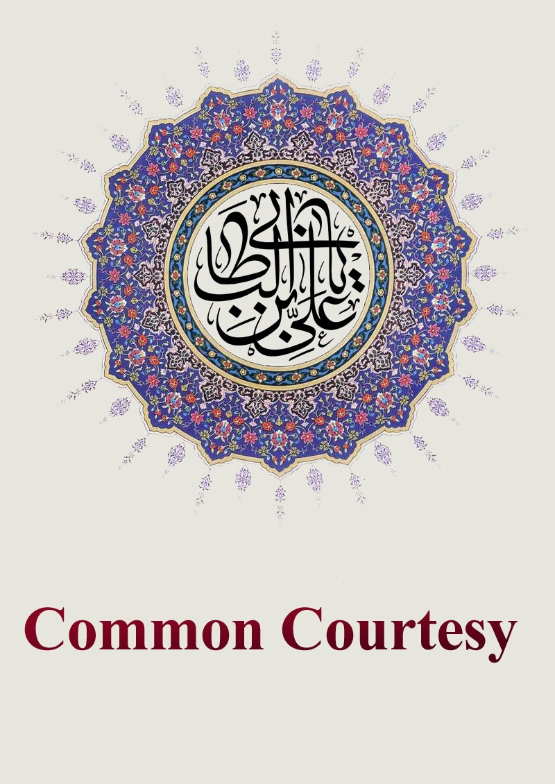 Common Courtesy