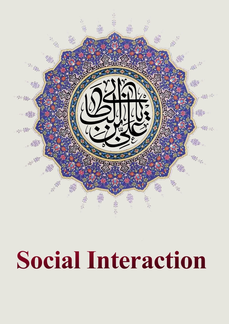 Social Interaction