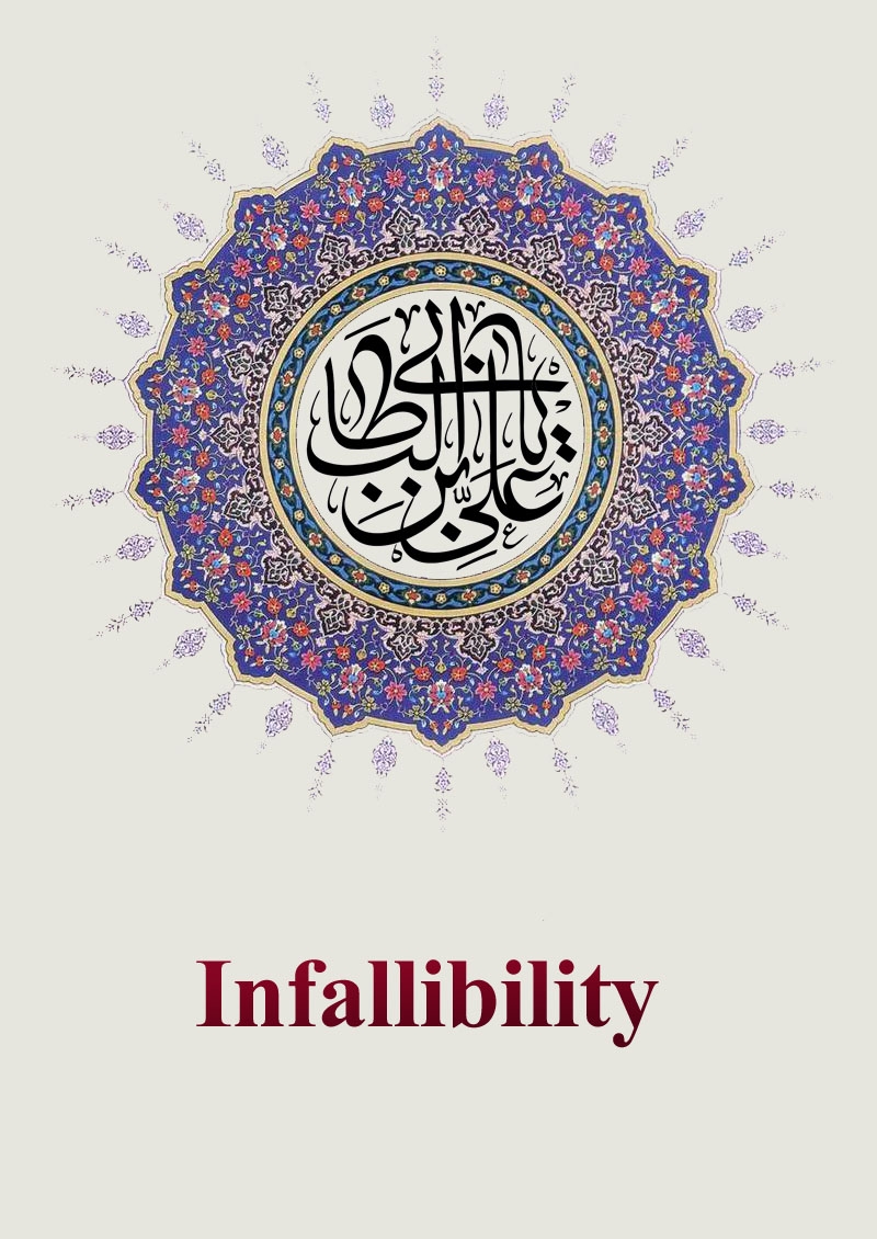 Infallibility